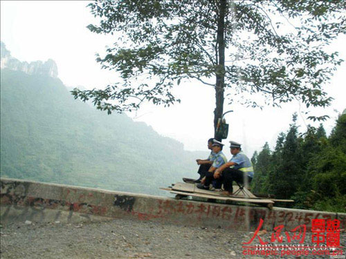 國內最“!钡慕痪瘓(zhí)勤臺